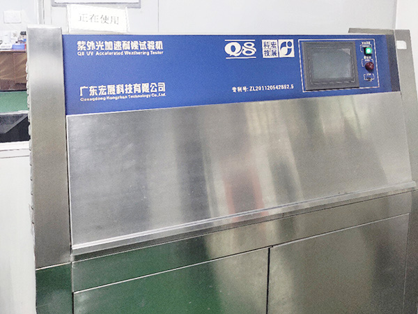 紫外線耐候測試機